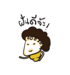 Mommy is Happy（個別スタンプ：29）