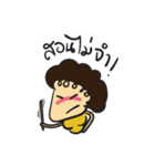 Mommy is Happy（個別スタンプ：30）