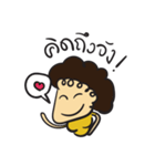 Mommy is Happy（個別スタンプ：32）