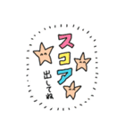 ヒトデくんスタンプ（個別スタンプ：22）