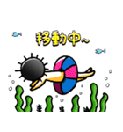 ウニ男（個別スタンプ：2）
