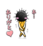 ウニ男（個別スタンプ：4）