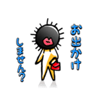 ウニ男（個別スタンプ：5）