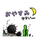 ウニ男（個別スタンプ：6）