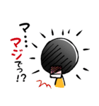 ウニ男（個別スタンプ：11）