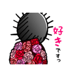 ウニ男（個別スタンプ：14）