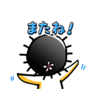 ウニ男（個別スタンプ：22）
