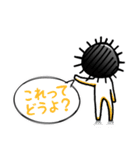 ウニ男（個別スタンプ：25）