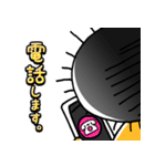 ウニ男（個別スタンプ：26）