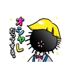 ウニ男（個別スタンプ：27）