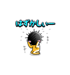 ウニ男（個別スタンプ：28）