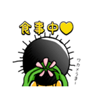 ウニ男（個別スタンプ：31）