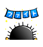 ウニ男（個別スタンプ：32）