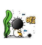 ウニ男（個別スタンプ：34）