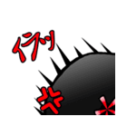 ウニ男（個別スタンプ：38）