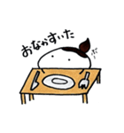 まいにちいとちゃん（個別スタンプ：2）