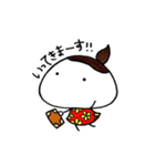 まいにちいとちゃん（個別スタンプ：5）