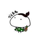 まいにちいとちゃん（個別スタンプ：7）
