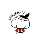 まいにちいとちゃん（個別スタンプ：10）