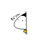 まいにちいとちゃん（個別スタンプ：11）