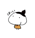 まいにちいとちゃん（個別スタンプ：13）