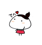まいにちいとちゃん（個別スタンプ：17）
