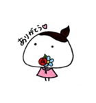 まいにちいとちゃん（個別スタンプ：21）
