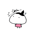 まいにちいとちゃん（個別スタンプ：23）
