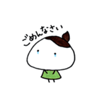 まいにちいとちゃん（個別スタンプ：24）