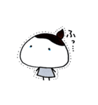 まいにちいとちゃん（個別スタンプ：26）
