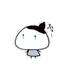 まいにちいとちゃん（個別スタンプ：27）