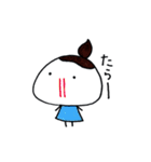 まいにちいとちゃん（個別スタンプ：29）