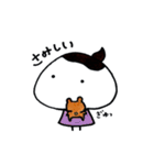 まいにちいとちゃん（個別スタンプ：34）