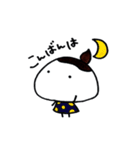 まいにちいとちゃん（個別スタンプ：37）