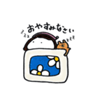まいにちいとちゃん（個別スタンプ：38）