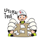 Mr.U Work（個別スタンプ：11）
