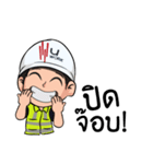 Mr.U Work（個別スタンプ：15）