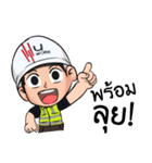 Mr.U Work（個別スタンプ：16）