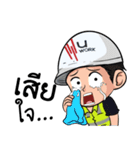 Mr.U Work（個別スタンプ：19）