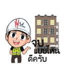Mr.U Work（個別スタンプ：20）