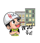 Mr.U Work（個別スタンプ：22）