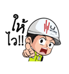 Mr.U Work（個別スタンプ：25）