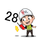 Mr.U Work（個別スタンプ：26）