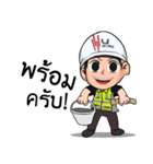 Mr.U Work（個別スタンプ：29）