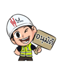 Mr.U Work（個別スタンプ：33）