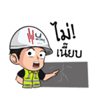 Mr.U Work（個別スタンプ：36）