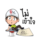 Mr.U Work（個別スタンプ：40）