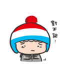 Boy In Babysuit（個別スタンプ：3）