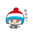 Boy In Babysuit（個別スタンプ：8）