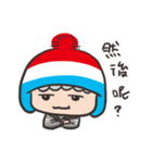 Boy In Babysuit（個別スタンプ：17）